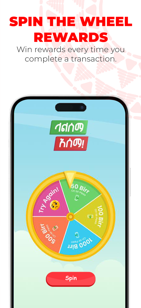 M-PESA Lehulum - Pantalla de la aplicación M-PESA Lehulum que muestra un colorido juego de recompensas 'Gira la Rueda' con premios en efectivo en Birr.