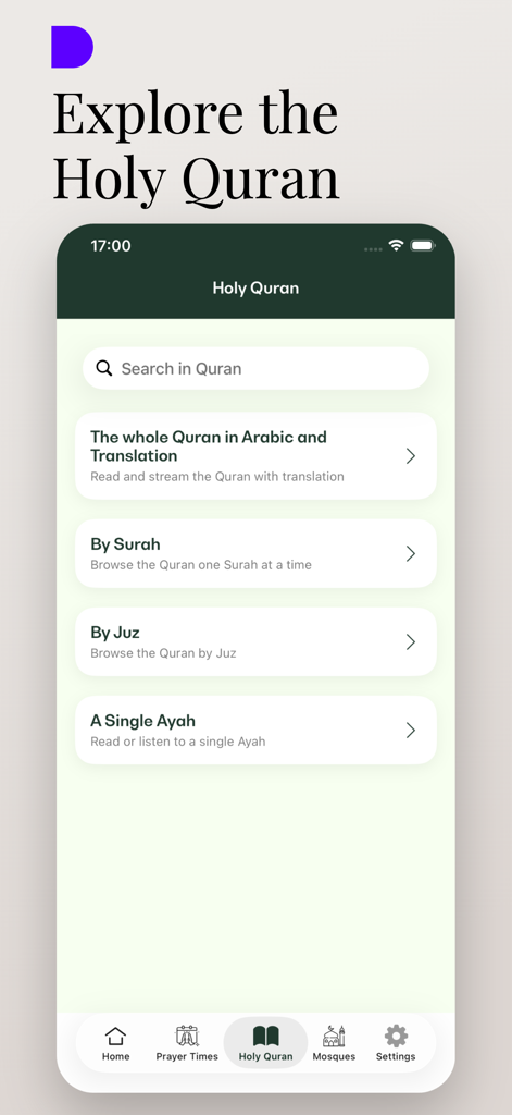 Prayer Times 2026: Ramadan - Mobile App-Bildschirm, der das Menü zur Erkundung des Heiligen Korans mit Optionen zum Suchen und Durchsuchen nach Sure oder Juz anzeigt
