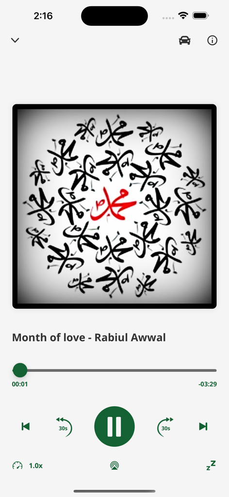 Pantalla del reproductor de audio en la aplicación Fayda Digital que muestra una pista espiritual titulada Mes del amor Rabiul Awwal