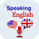 English Speaking: SpeakFluent