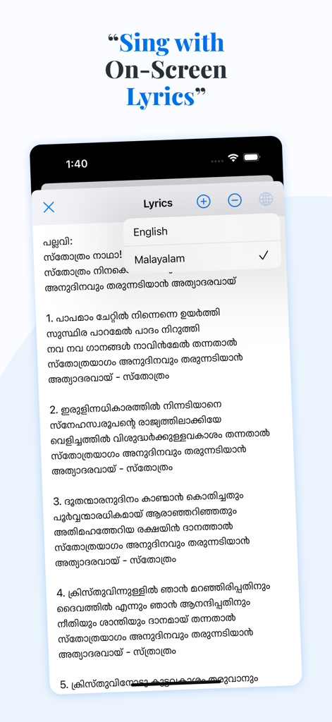 Benutzeroberfläche der pfingstlichen Hymnen-App mit christlichen Liedtexten im Malayalam-Skript und einem Menü zur Sprachauswahl.