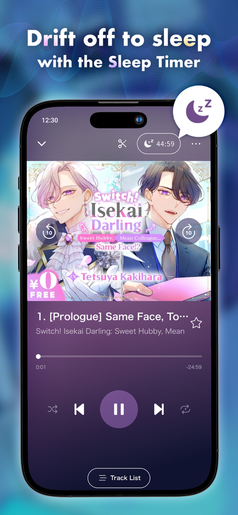 DLsite Sound - Interfaccia dell'app mobile DLsite Sound con un timer di spegnimento e la riproduzione di drammi audio anime