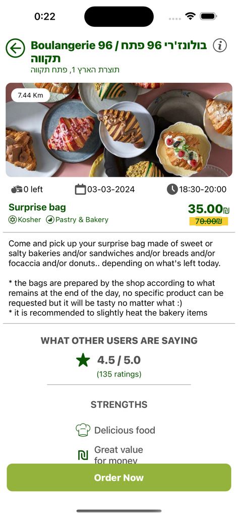 SpareEat app screenshot of a surprise bag offer from a bakery featuring various pastries