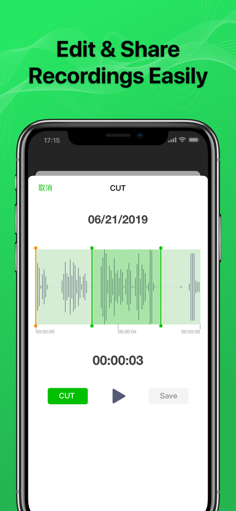 Écran de smartphone affichant l'interface de montage audio d'une application d'enregistrement d'appels avec une onde sonore et un outil de découpe