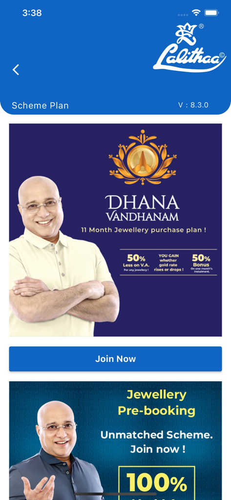 Pantalla de la aplicación Lalithaa Jewellery que muestra el plan de compra de joyería Dhana Vandhanam de once meses y opciones de reserva anticipada de joyería