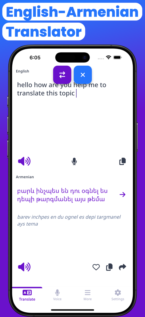 Interface de traduction de l'anglais vers l'arménien montrant la saisie de texte et le script arménien traduit avec translittération