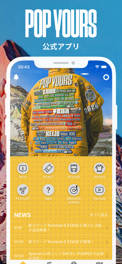 The home screen of the POP YOURS official app showing the festival lineup and navigation menu
