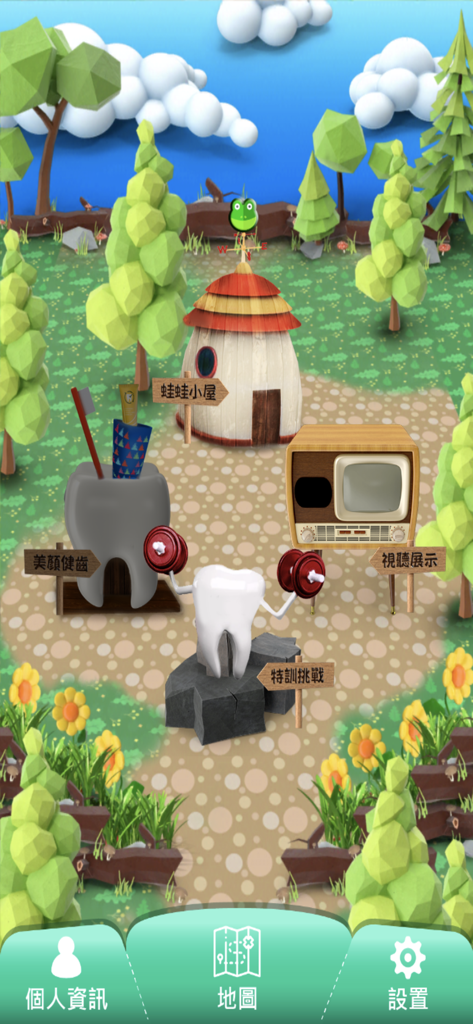 Une interface de carte ludique de l'application Healthy Muscle Winner représentant une dent de dessin animé soulevant des poids et diverses zones d'exercices dentaires.