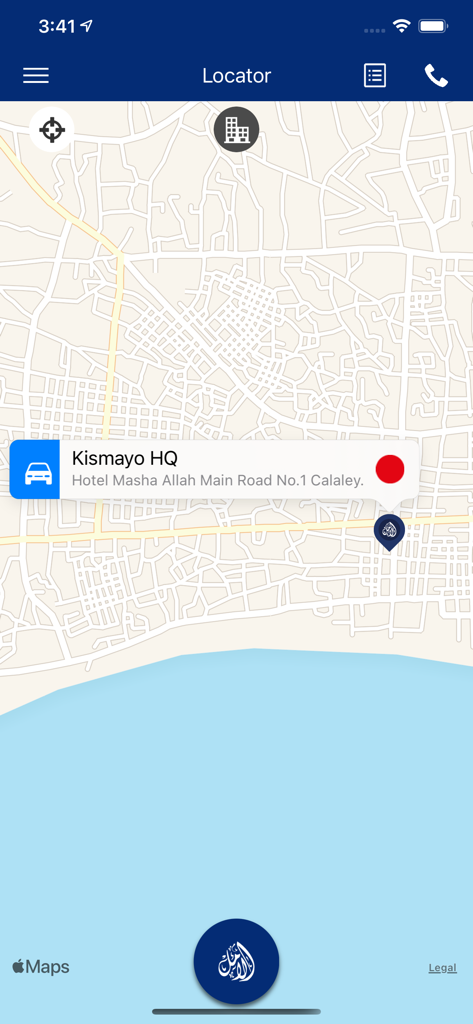 Amal Bank Mobile Banking - Interface de mapa no aplicativo Amal Bank mostrando o localizador de agências para a sede de Kismayo.