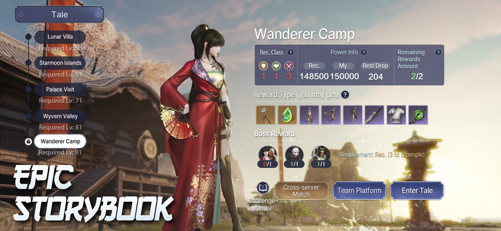 Moonlight Blade game interface for the Wanderer Camp mission showing a female character in a red dress and reward items.