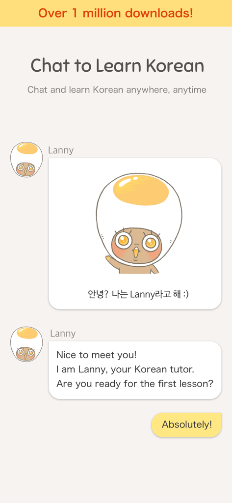Screenshot dell'app Eggbun che mostra l'interfaccia basata sulla chat con Lanny, il tutor chatbot, che introduce una lezione di coreano