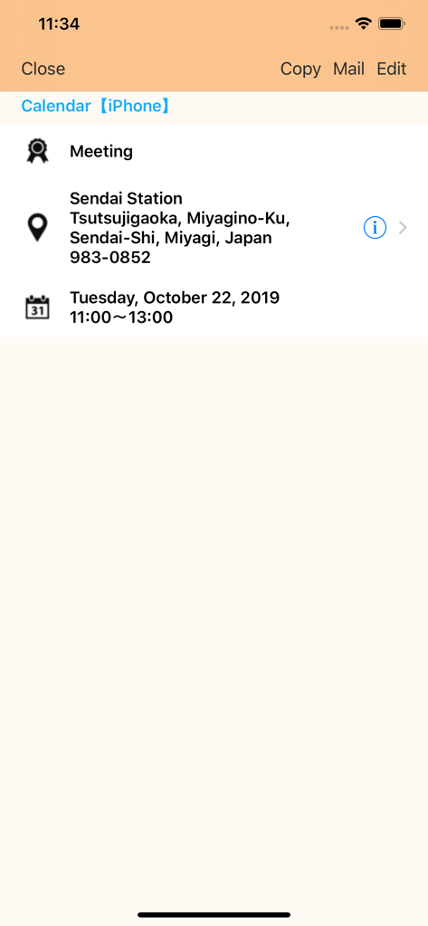 Screenshot of the event details screen in MagiCal2 showing a meeting at Sendai Station with options to copy mail or edit.