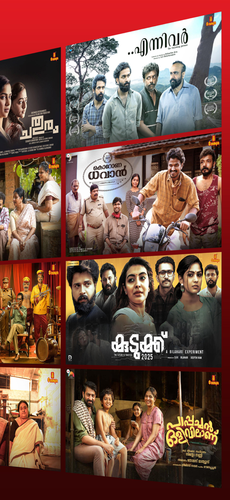 Saina Play - Malayalam Movies - Cuadrícula de pósteres de películas populares de Malayalam en la aplicación de transmisión Saina Play