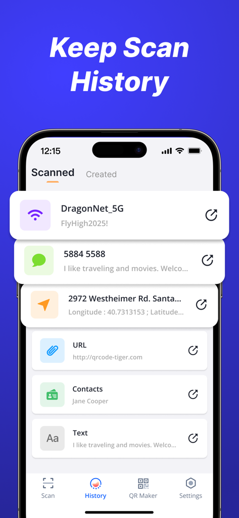 기록 탭 아래에 이전에 스캔한 QR 코드 및 바코드 목록을 보여주는 모바일 앱 화면