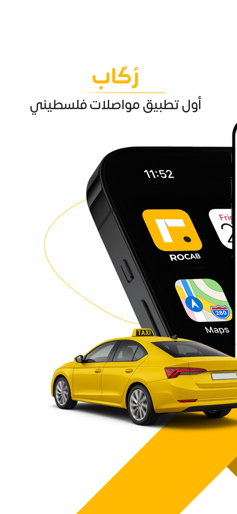 Rocab ride sharing app for Jordan and Palestine featuring a yellow taxi
