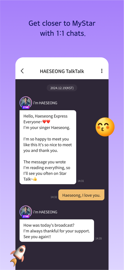 스타 플래닛: SBS M 더 쇼, 더 트롯쇼 투표 - Interface of the 1:1 chat feature with a K-pop idol on the Star Planet app