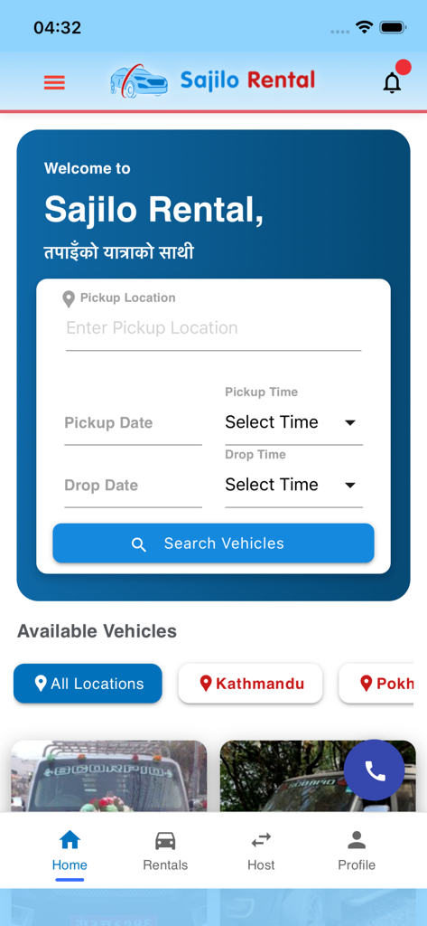 Sajilo Rental - Écran d'accueil de l'application mobile Sajilo Rental montrant la recherche de réservation de voiture et les emplacements des véhicules.
