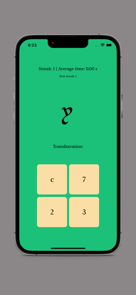 A screenshot of the Tengwar Memory Game mobile app showing a character identification quiz with a green background and four multiple choice buttons.