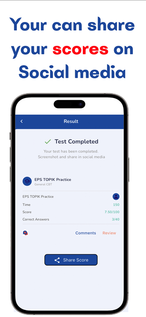 EPS Topik Practice app results screen with test score and a share score button