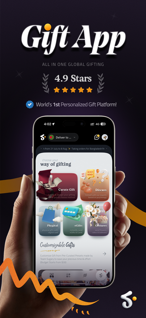 パーソナライズされたギフトオプションと5つ星評価が表示されたSugaryアプリのホーム画面が表示されたスマートフォンを持つ手