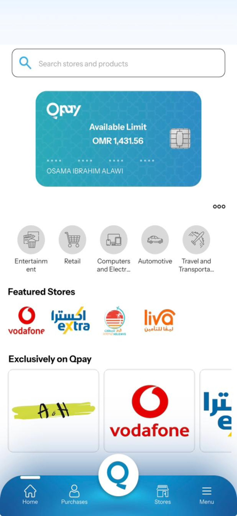 Qpay Oman mobile app dashboard showing available credit limit shopping categories and featured stores