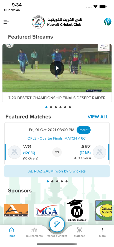 Kuwait Cricket Club - Kuwait Cricket Club app home screen showing featured match streams and live scores