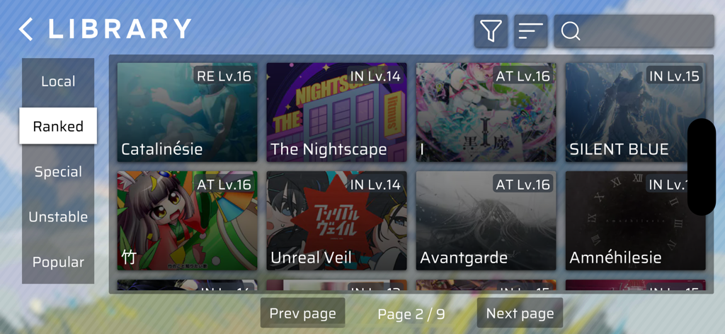 Phira app library interface showing a selection of ranked songs with difficulty levels like RE Lv.16 and IN Lv.14