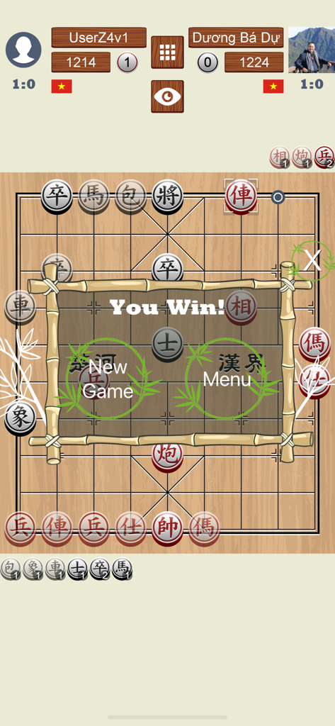 Chinese Chess Online - Xiangqi - Victory screen in Chinese Chess Online app showing a win message and xiangqi board