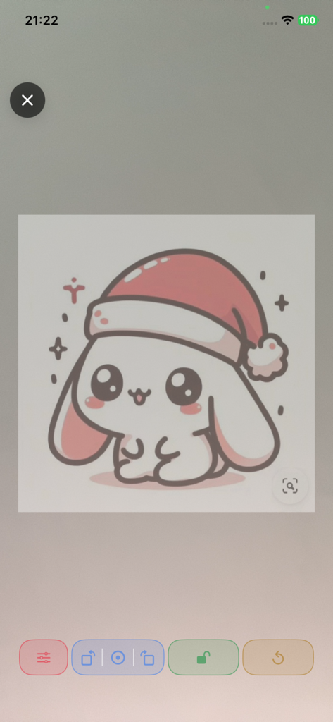 AR Drawing - TraceCam - Interface do aplicativo TraceCam mostrando um coelho cartunesco fofo com um chapéu de Papai Noel pronto para traçado com RA.