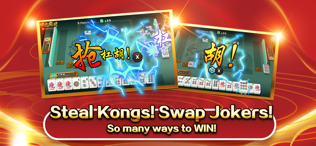 3P Mahjong Fury- Bloodbath - Two screenshots of 3P Mahjong Fury gameplay with intense lightning effects and the text Steal Kongs Swap Jokers.