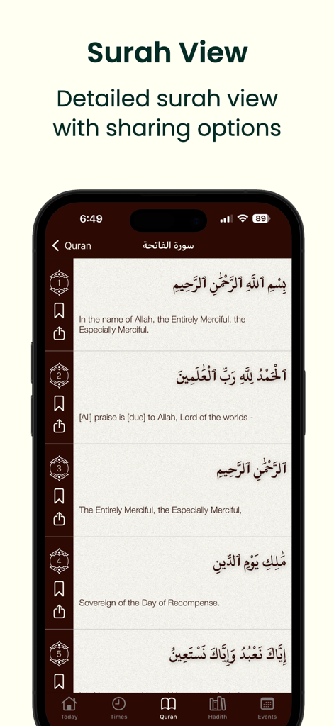 A mobile app screen showing Quran verses in Arabic with English translations and sharing options.