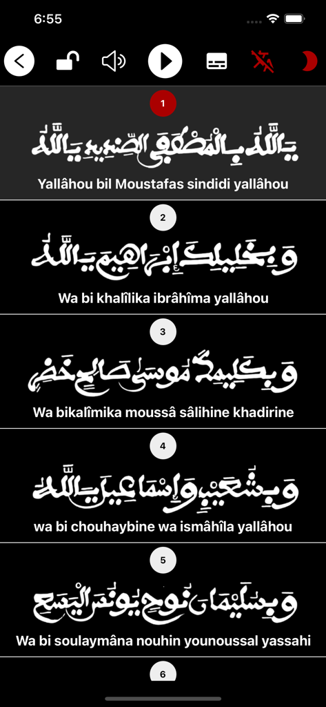 Recitation screen of Khassida Sindidi app showing Arabic verses and transliteration in night mode