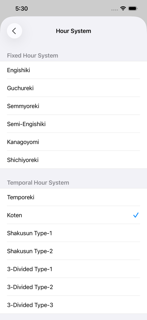 Old Japanese Clock - Lifestyle App | MWM