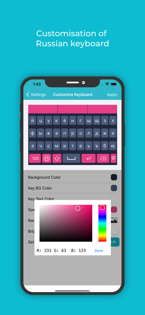 A mobile screen showing customization options for a Russian Cyrillic keyboard with a pink color picker active.
