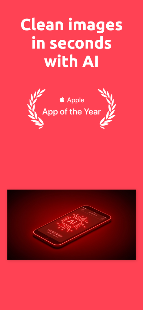 Object Remover by AIアプリのプロモーション画面。Apple App of the Year受賞歴とクリーンな画像メッセージが表示されています。