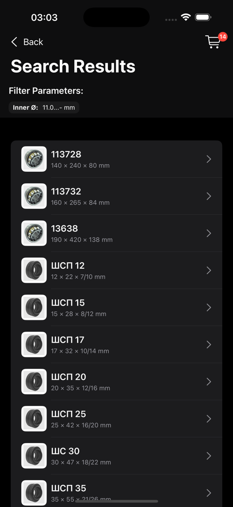 Bearing - A list of industrial bearings in a mobile app search results view displaying part numbers and dimensions