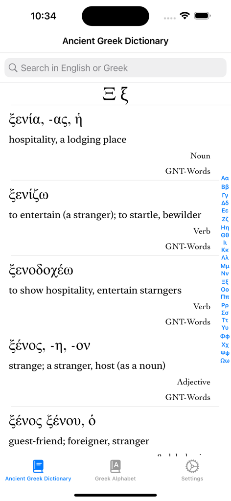Pocket Greek Dictionary - Reference App | MWM