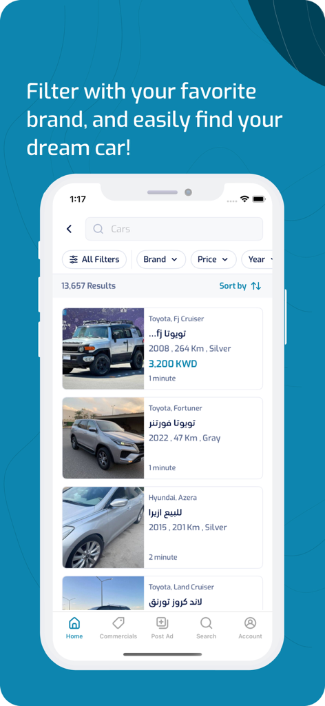 Q8Car - Q8Car mobile app search results page showing used cars for sale in Kuwait with filtering options.