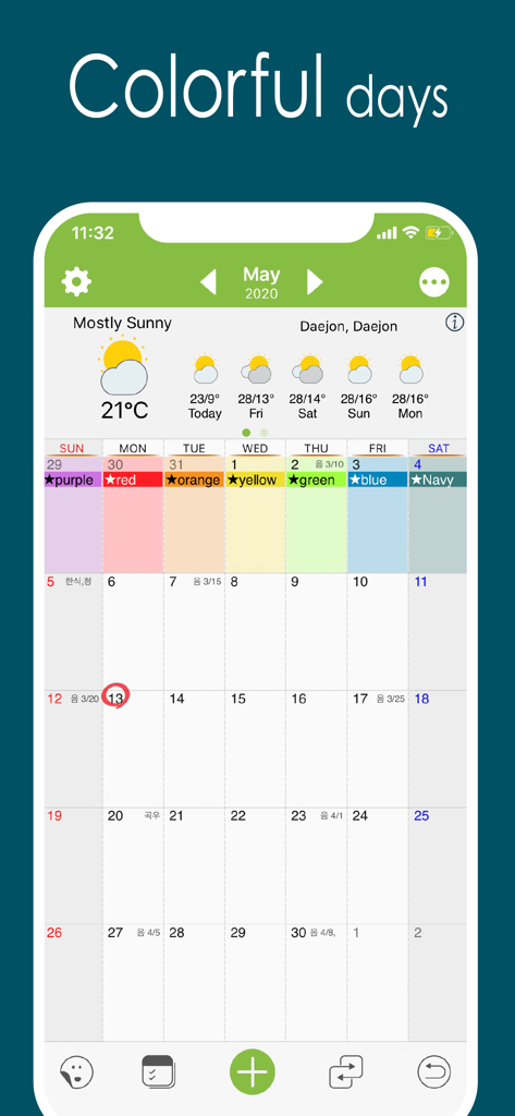 Interface de l'application Awesome Calendar Lite montrant un calendrier mensuel coloré avec des prévisions météorologiques intégrées.