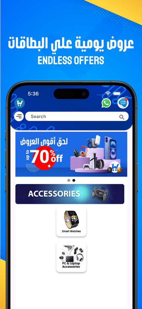 A screenshot of the Zain Tawseel mobile app showing a homepage with a 70 percent discount banner on electronics and categories for accessories and smartwatches.
