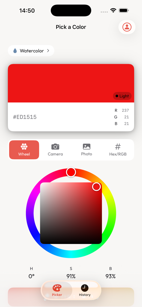 Palette Master - Palette Master app color picker screen featuring a color wheel and hex code for watercolor paint mixing