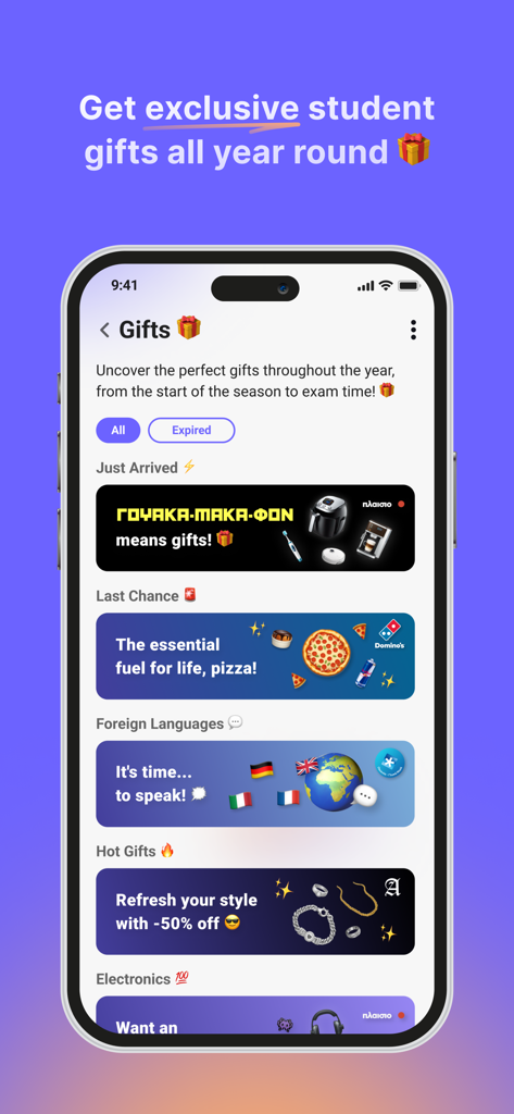 UniStudents - UniStudents app interface showing a list of exclusive student gifts and discounts for electronics, food, and fashion