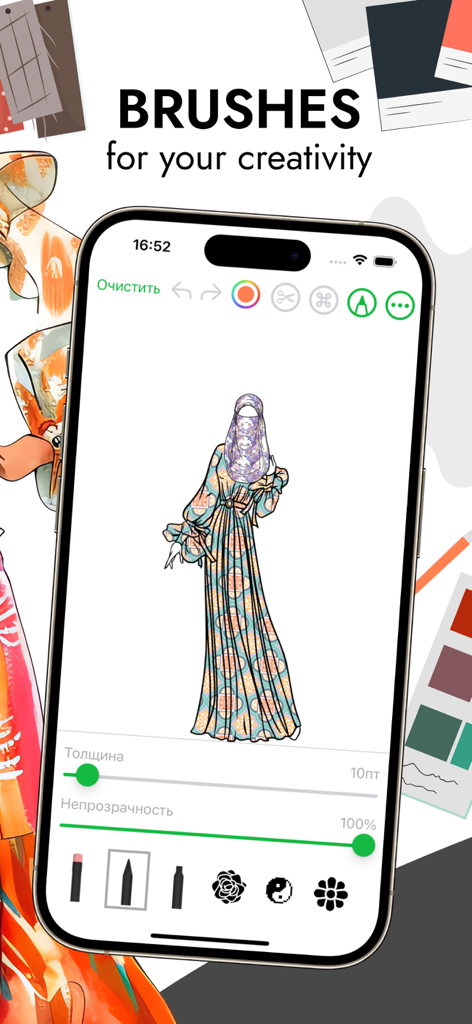 Interface of the Fashion Sketch Outfit Design app showing digital drawing brushes and a patterned dress illustration
