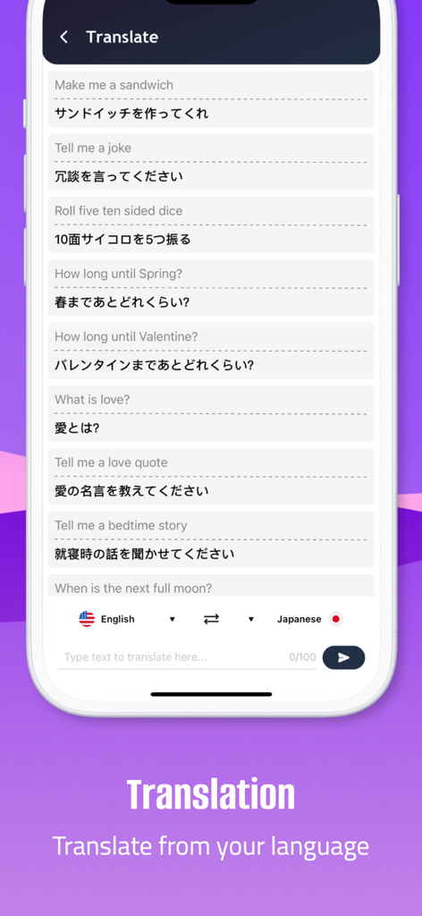Ask app for Siri for use - A screenshot of the translation feature in the app showing English to Japanese translations for Siri commands.