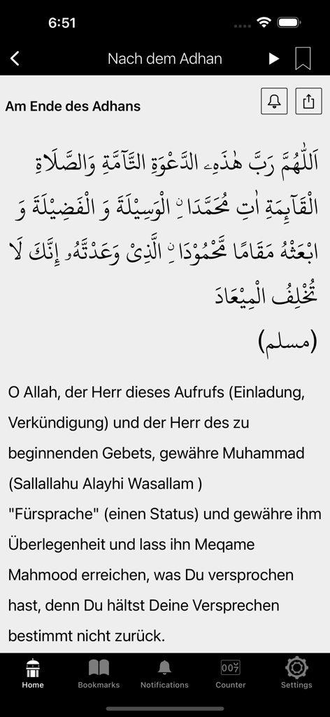 Al-Dua - Oración árabe después del Adhan con traducción al alemán en la aplicación Al-Dua.