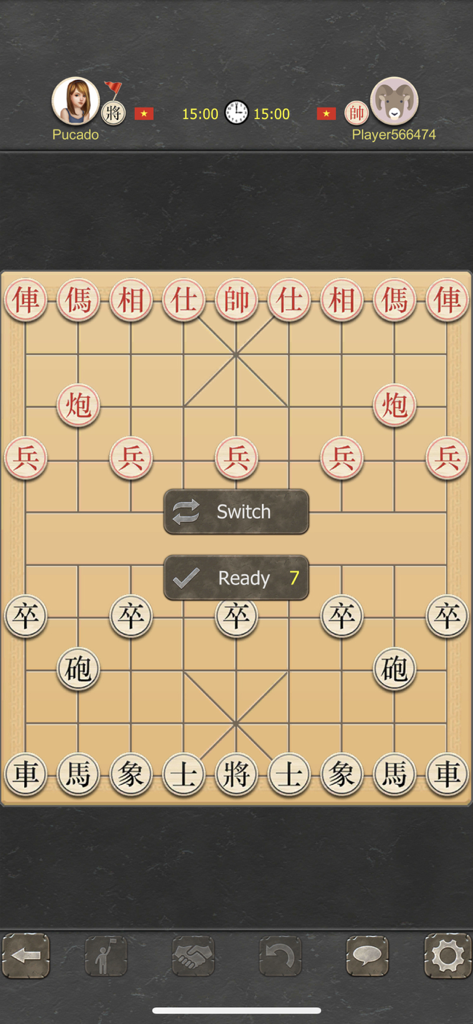 Xiangqi Online - Dark Chess - A game of online Chinese Chess featuring a traditional board with red and black pieces and a player interface