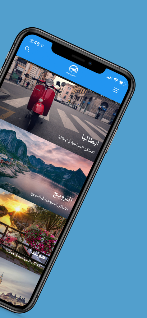 Travel Div App-Bildschirm mit Reiseführern für Italien, Norwegen und Holland.