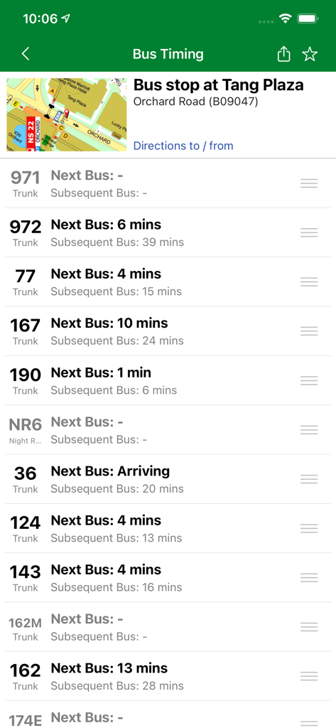 Singapore Maps - シンガポールのタンプラザバス停でのリアルタイムバス到着時刻が表示される画面。