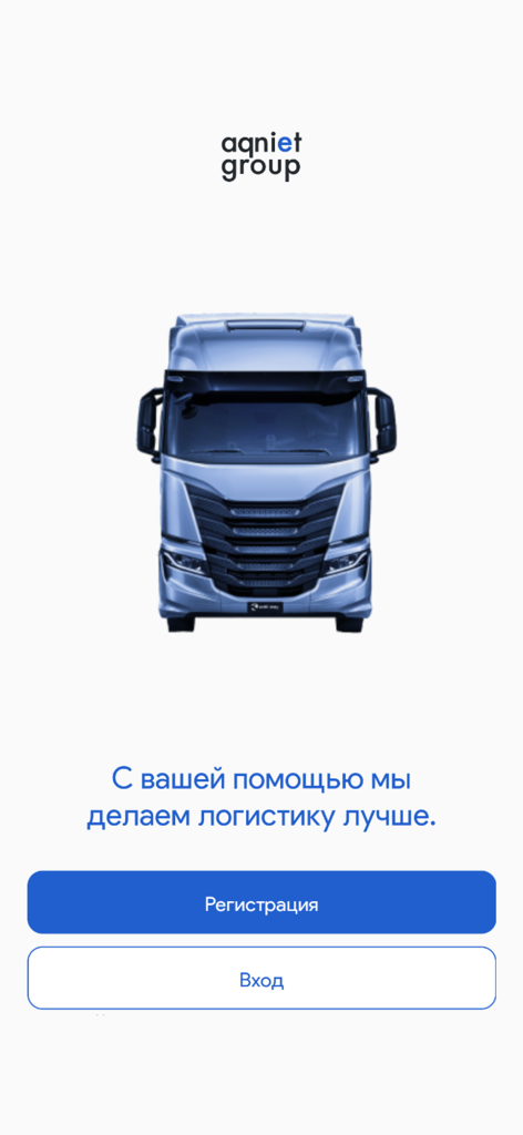 Tela de boas-vindas do aplicativo TMS com um caminhão semirreboque azul e botões de login e registro