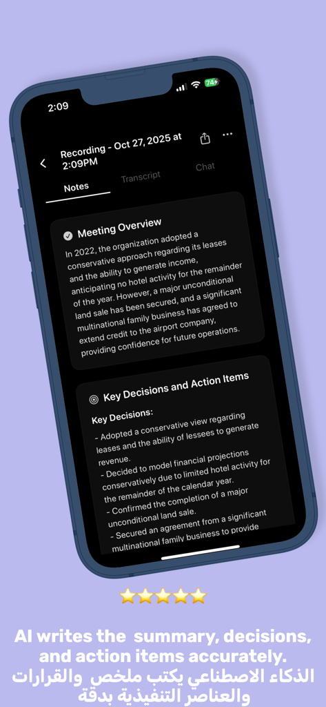 Notk-نوتك: AI Note Taker - Notk app interface displaying AI generated meeting summary and key action items